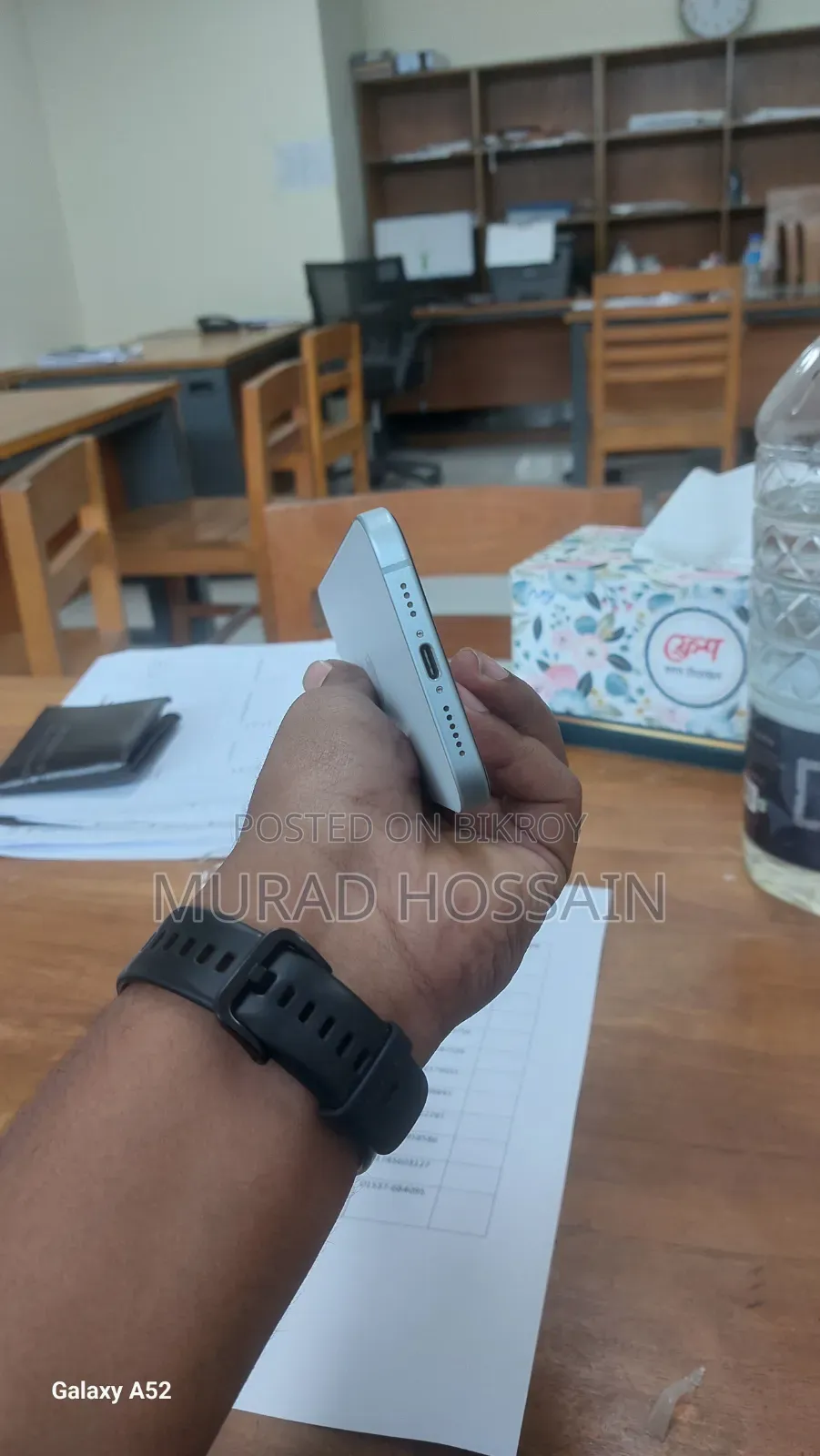 Apple iPhone 15 128 GB Blue