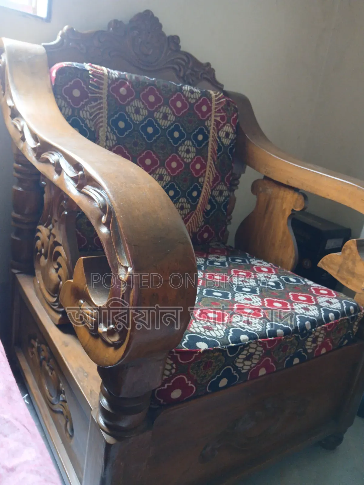 Segun Sofa