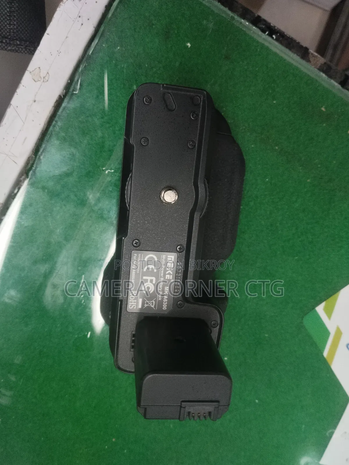 Battery Grip