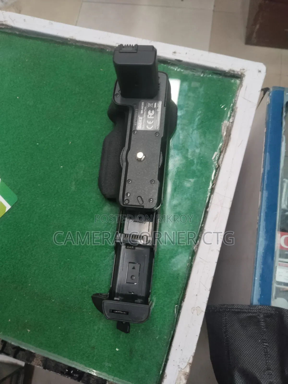 Battery Grip