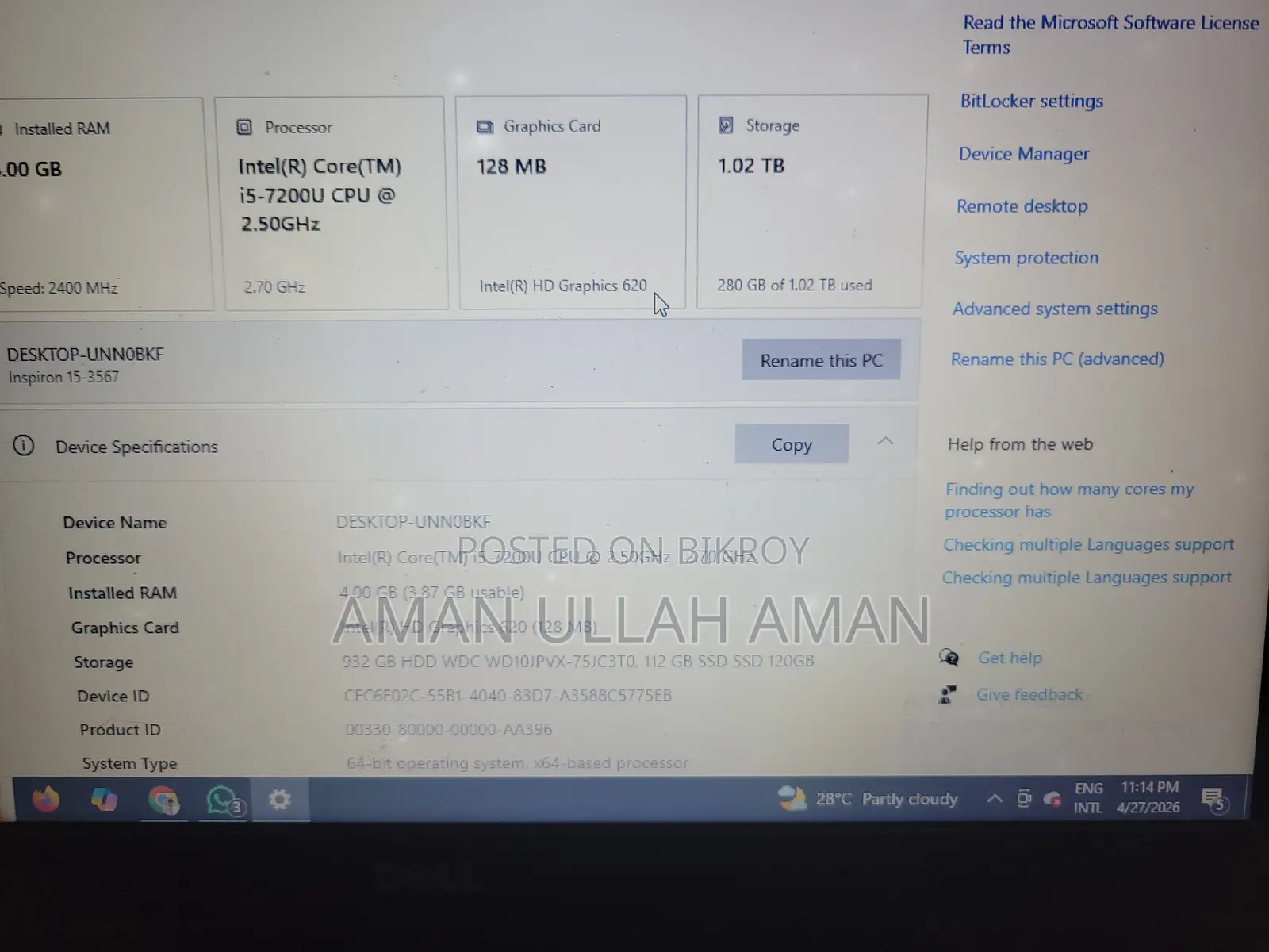 ল্যাপটপ Dell Inspiron 15 3567 4GB Intel Core I5 HDD+SSD 1T