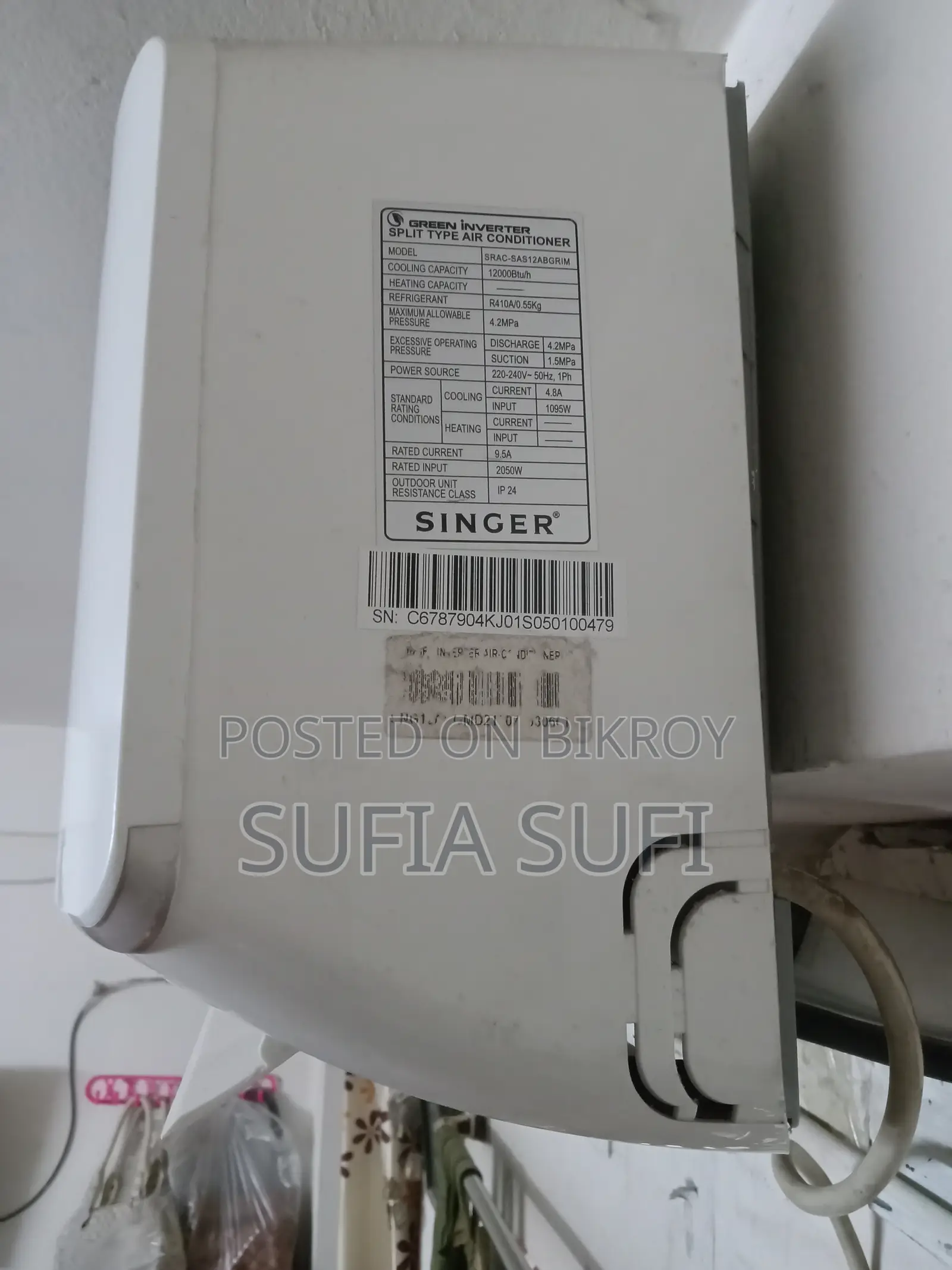 Singer 1.0 Ton Green Inverter Ac (Srac-Sas12abgrim)