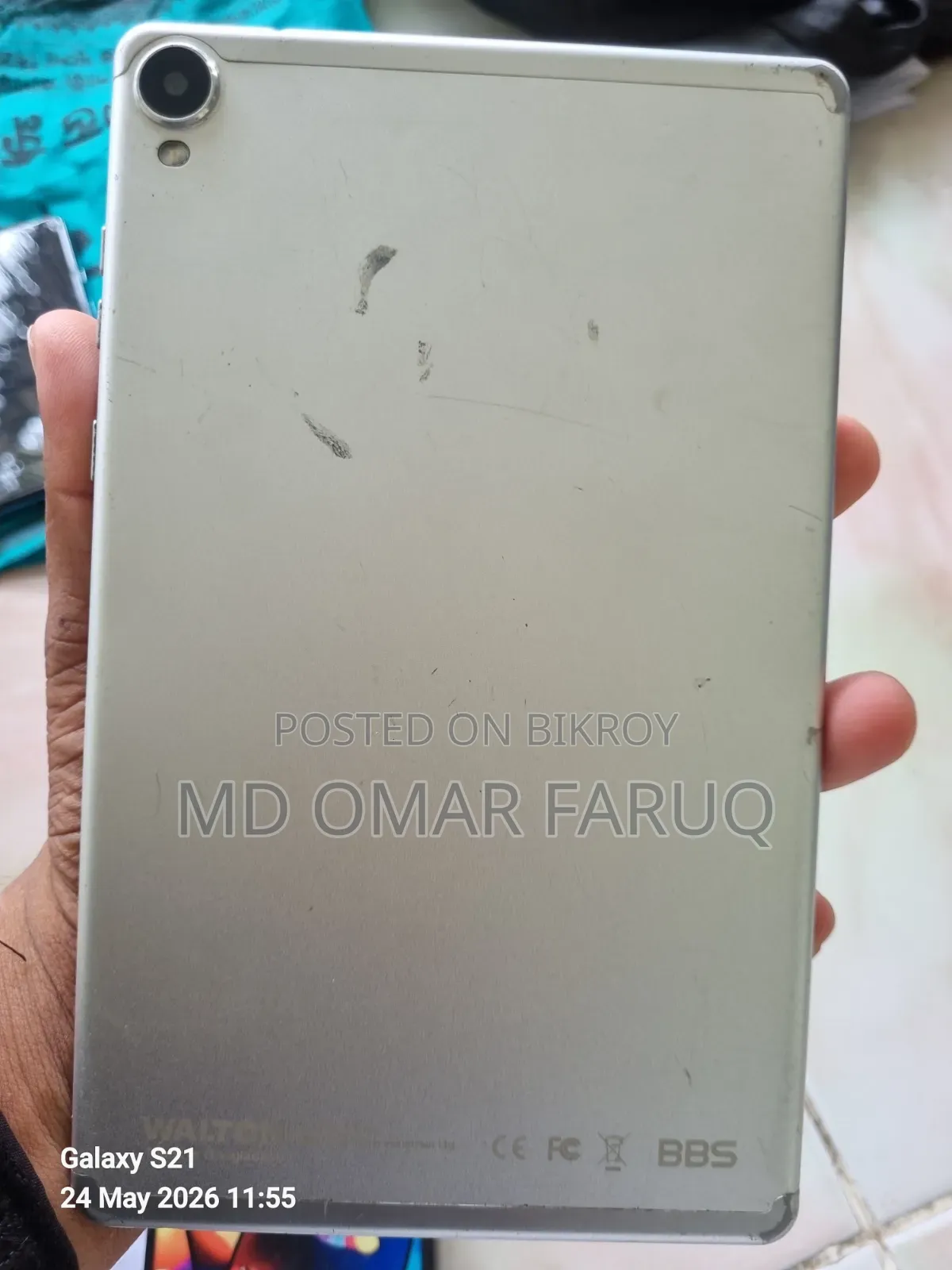 ট্যাবলেট ৬৪ জিবি গ্রে