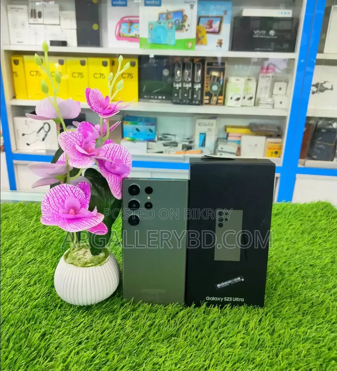 Samsung Galaxy S23 Ultra 256 GB Green
