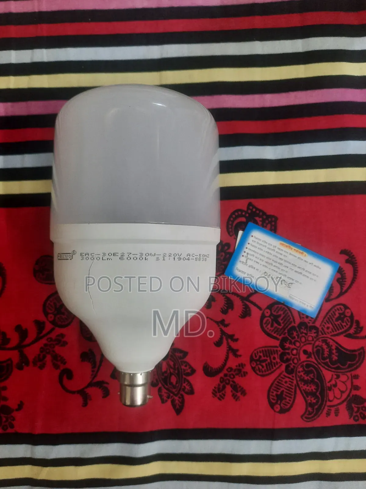 Electro 30w Led Bulb