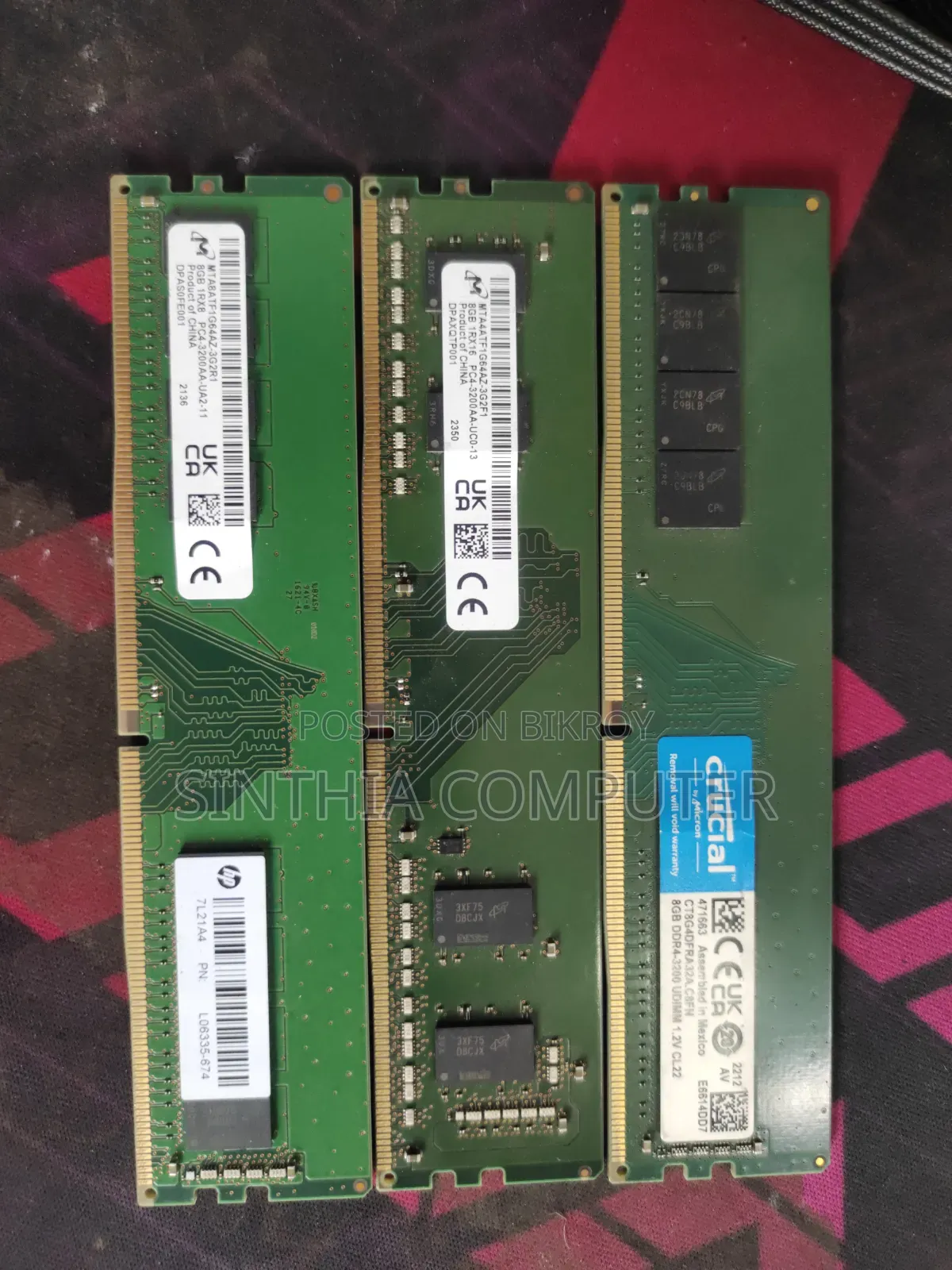 Ddr4 3200 MHZ 8 Gb ডেস্কটপ র‍্যাম
