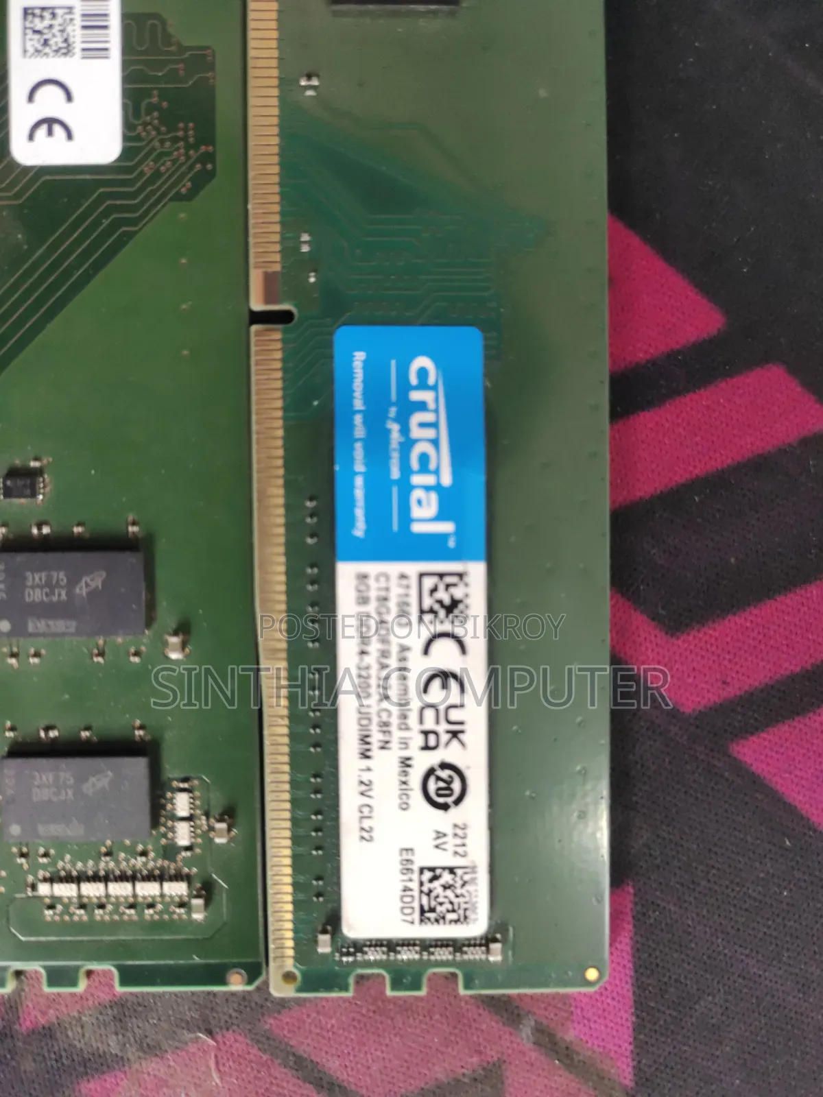 Ddr4 3200 MHZ 8 Gb ডেস্কটপ র‍্যাম
