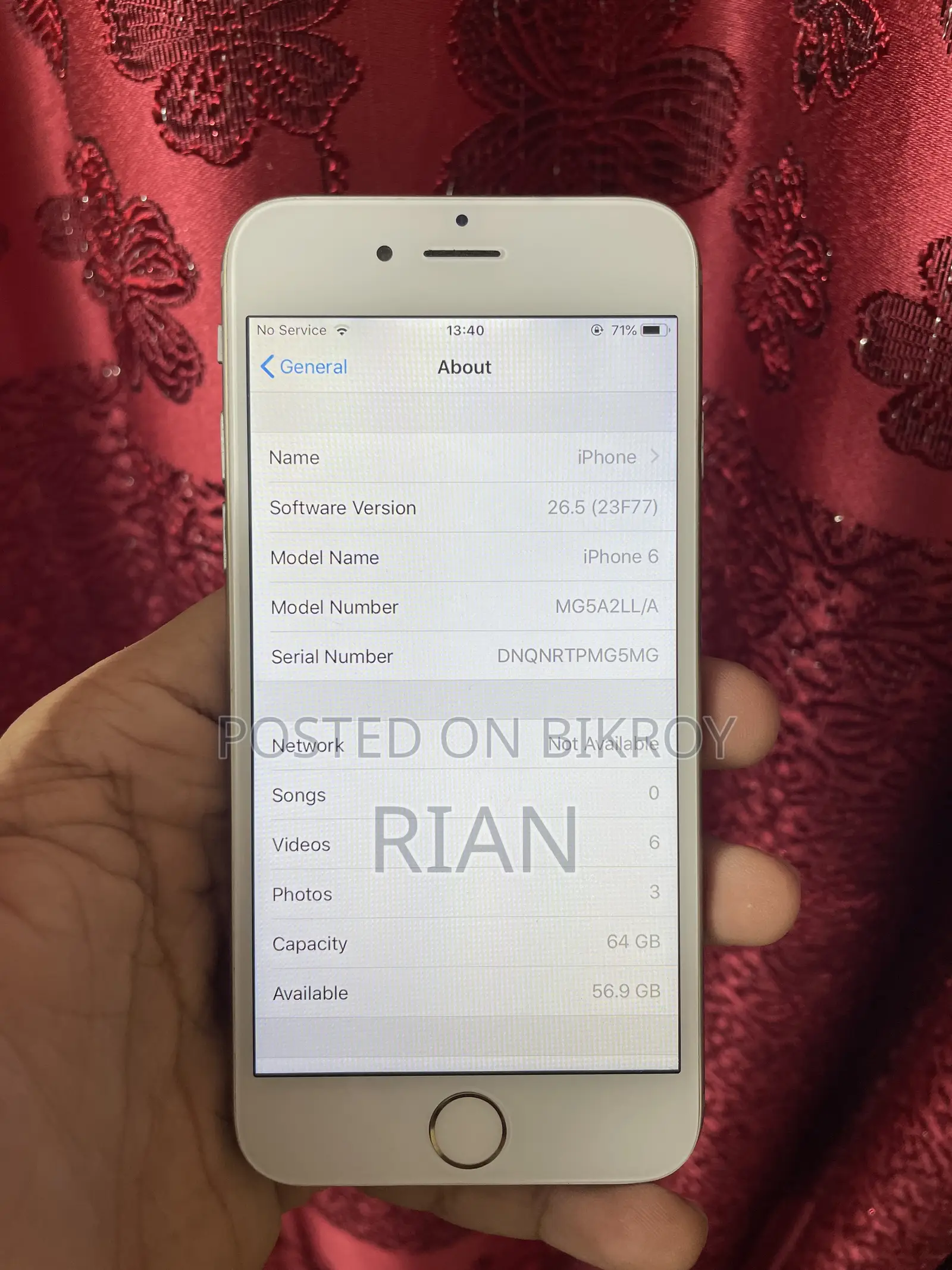 Apple iPhone 6 ৬৪ জিবি সিলভার