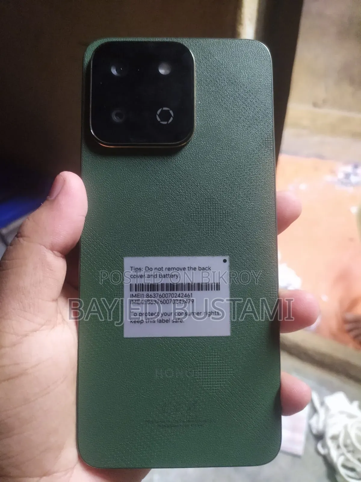 Honor X7c 256 GB Green