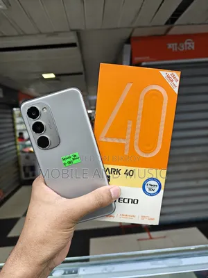 Tecno Spark 40 Pro+ ২৫৬ জিবি গ্রে