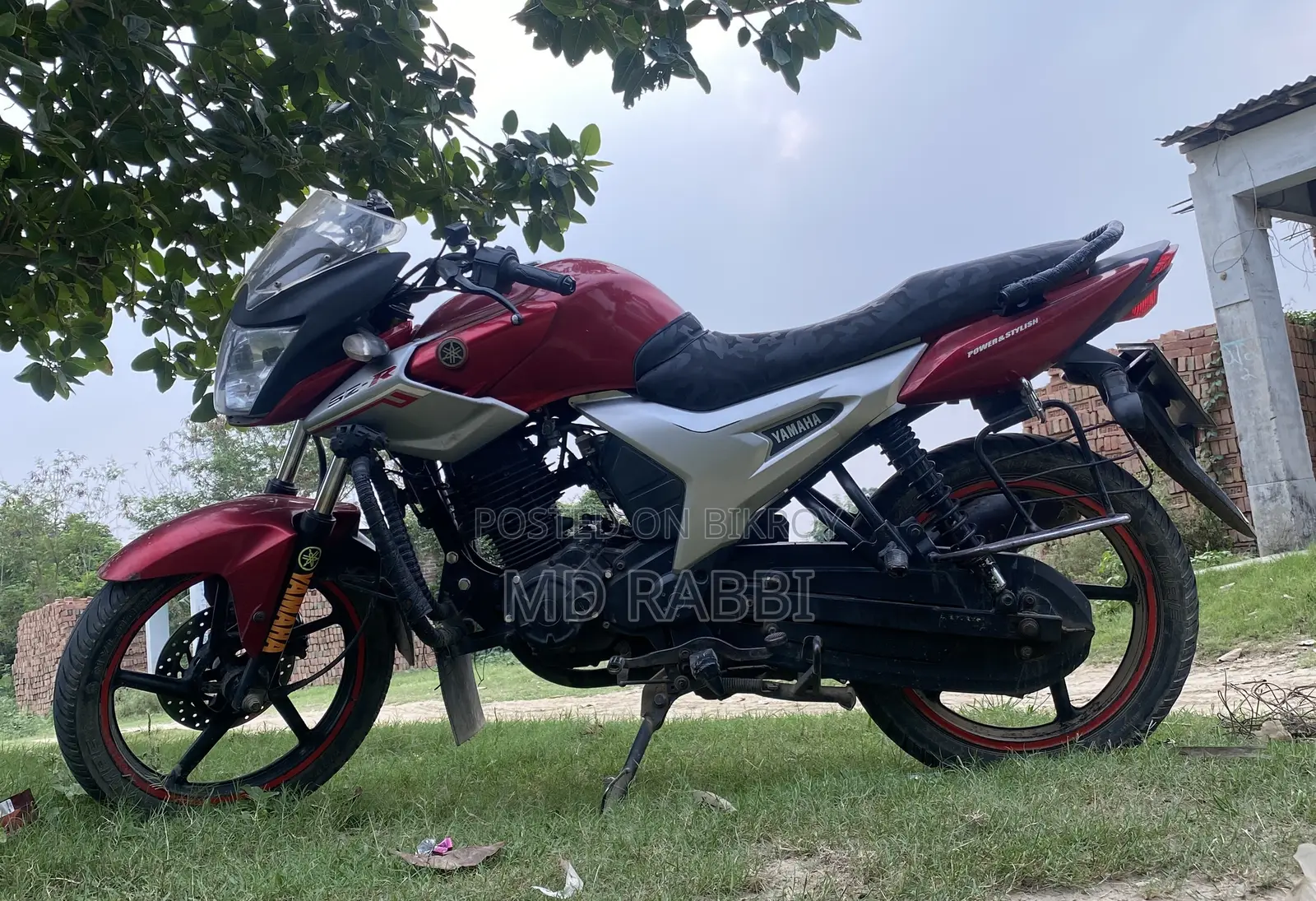Yamaha 2014 Red