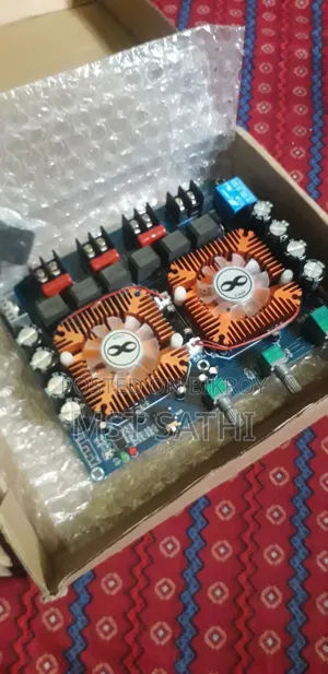 একেবারেই নতুন