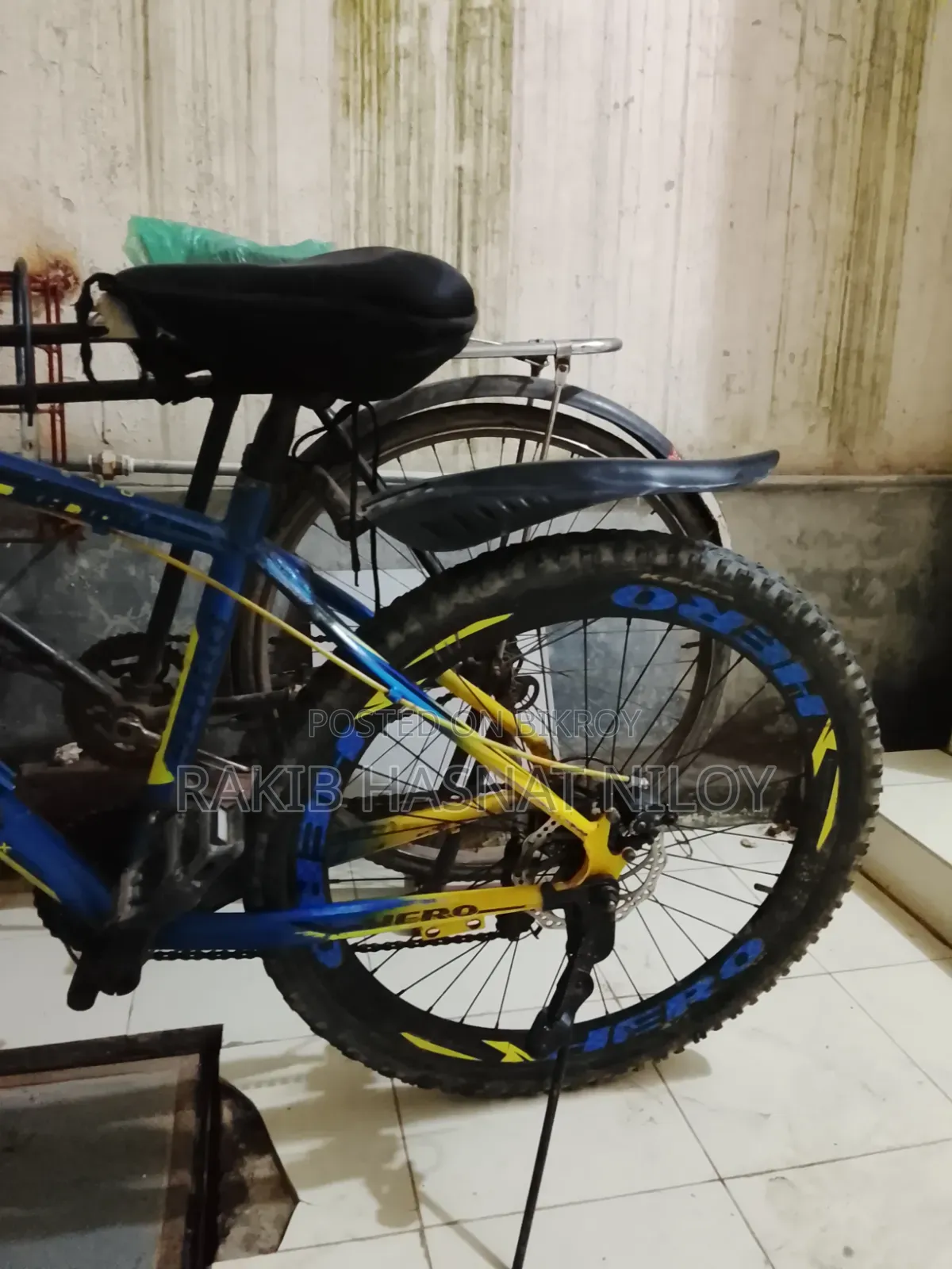 Gear Cycle