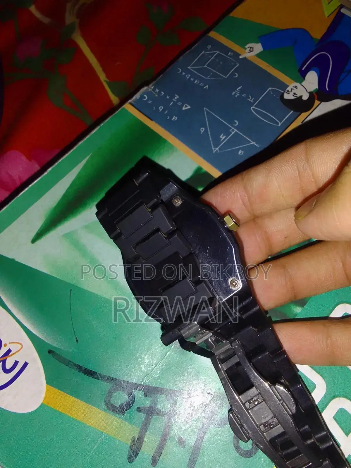 কম দামে ভালো পণ্য পাচ্ছেন। এরাবিক ওয়াচ।