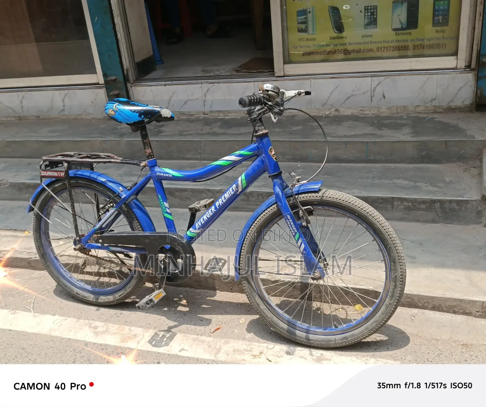 Fresh Cycle