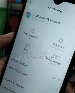 Vivo Y17 256 GB