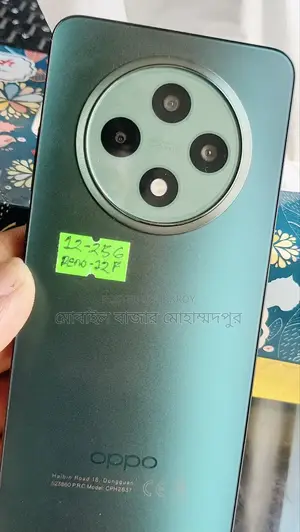 Oppo Reno12 F 256 GB Green