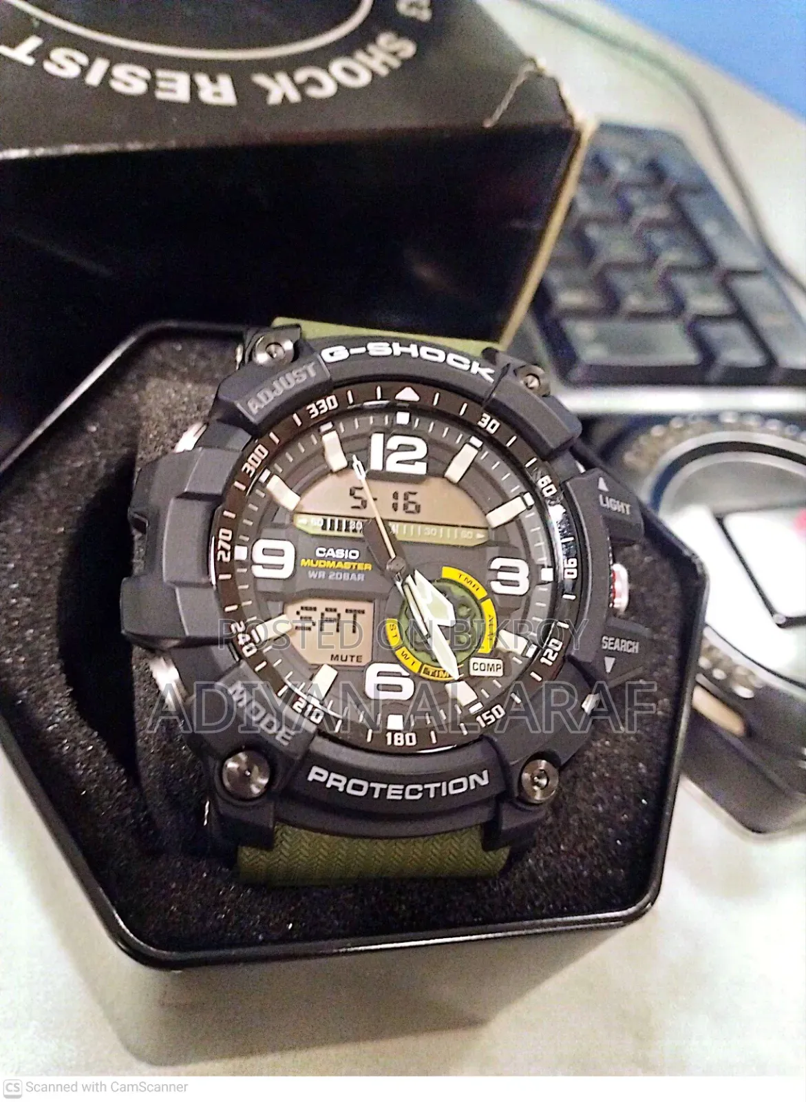 G Shock Mudmaster