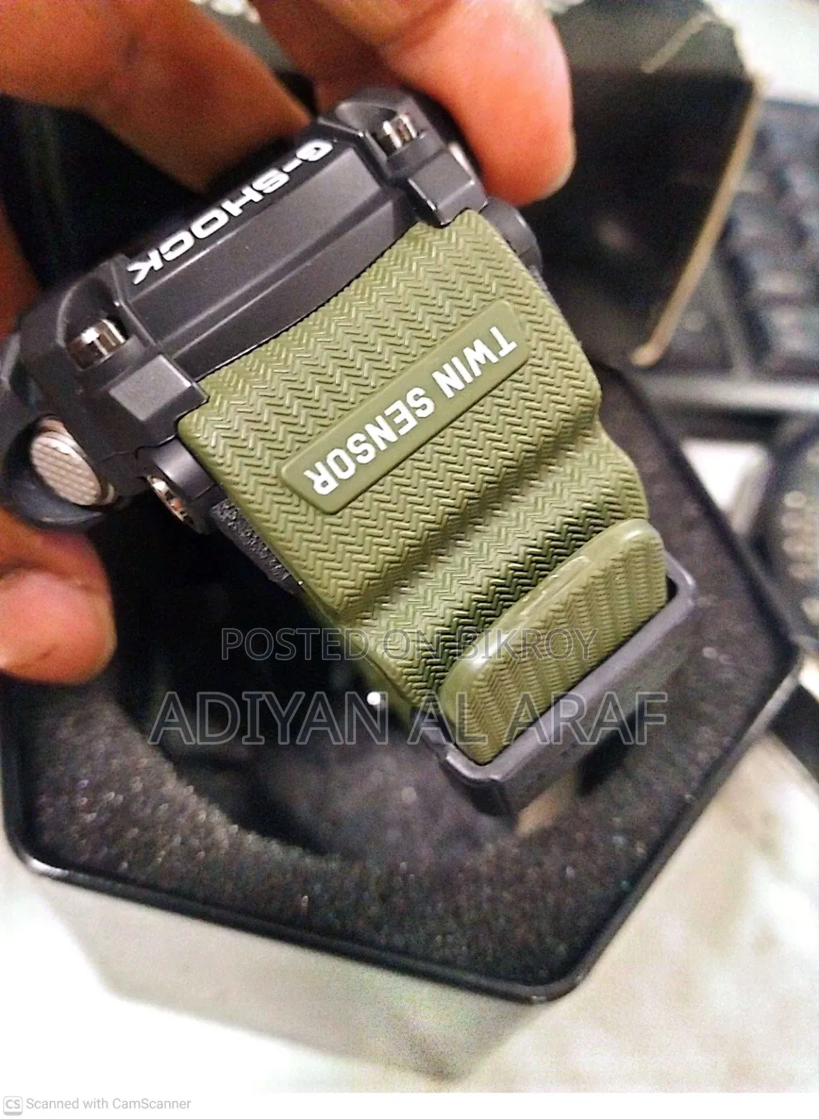 G Shock Mudmaster