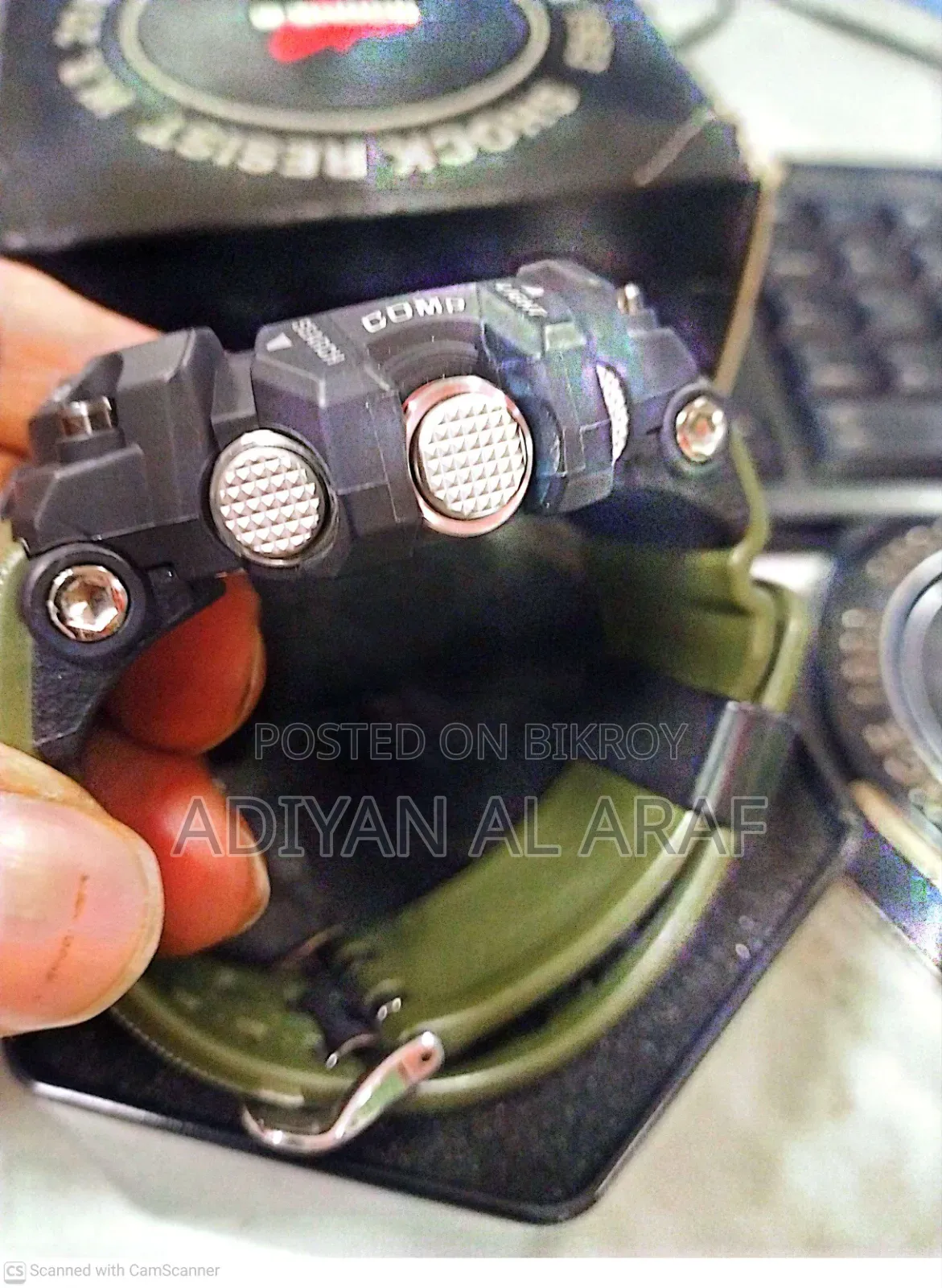 G Shock Mudmaster
