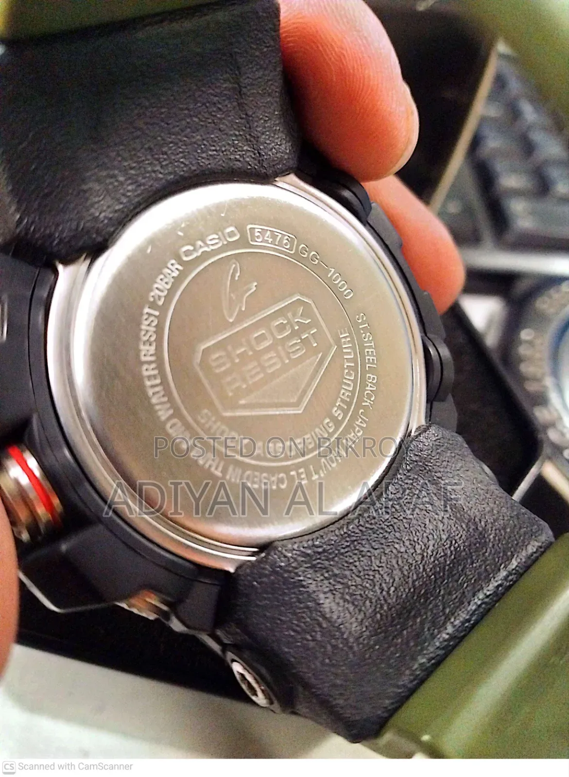G Shock Mudmaster