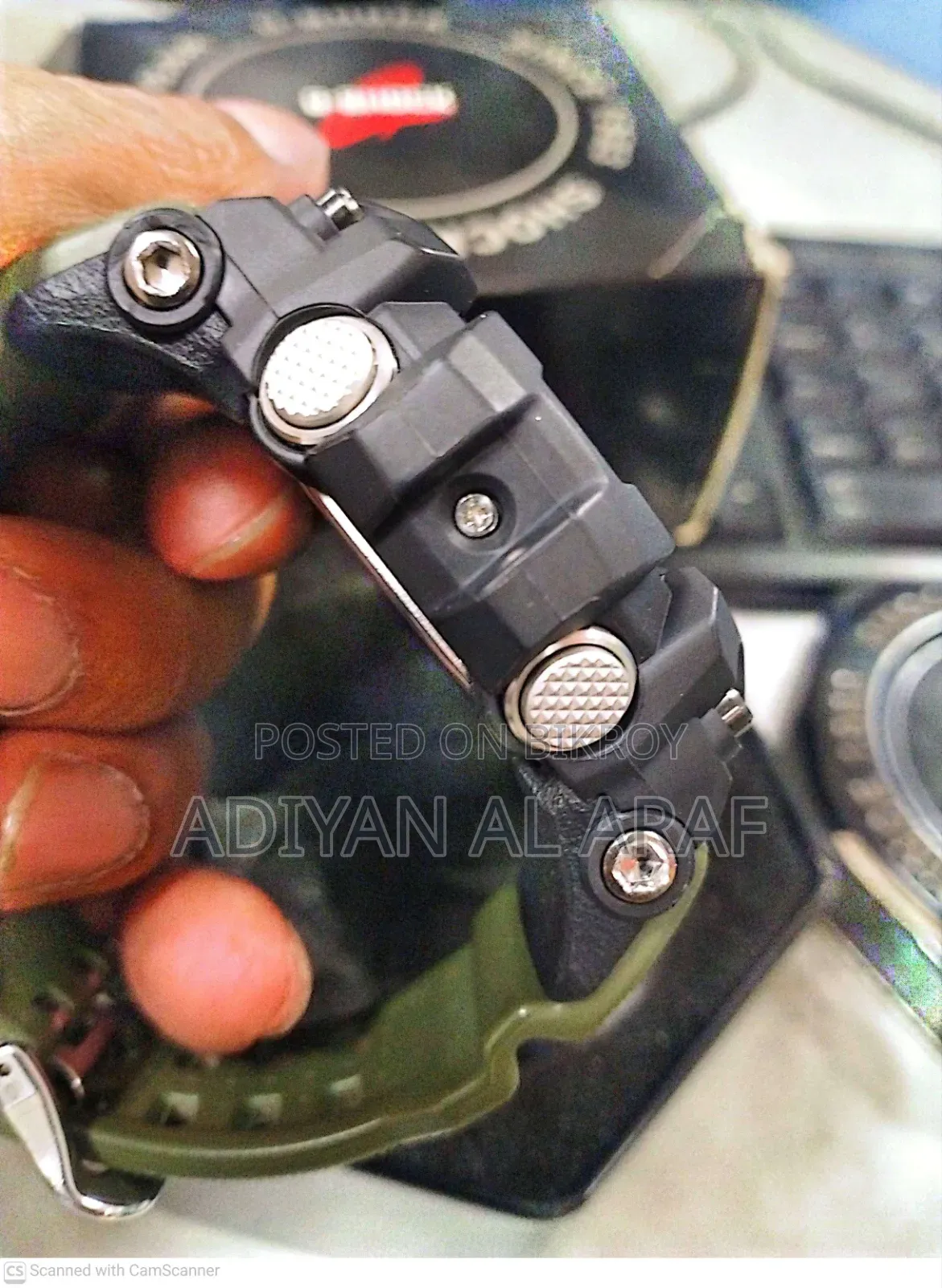 G Shock Mudmaster