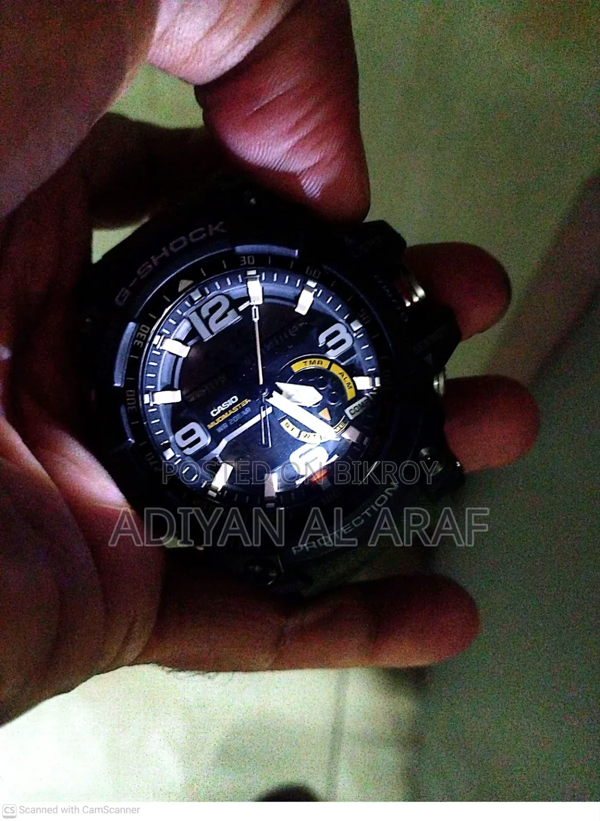 G Shock Mudmaster