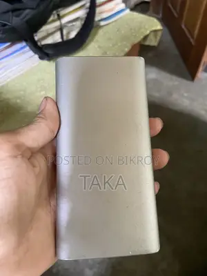 পাওয়ার ব্যাংক
