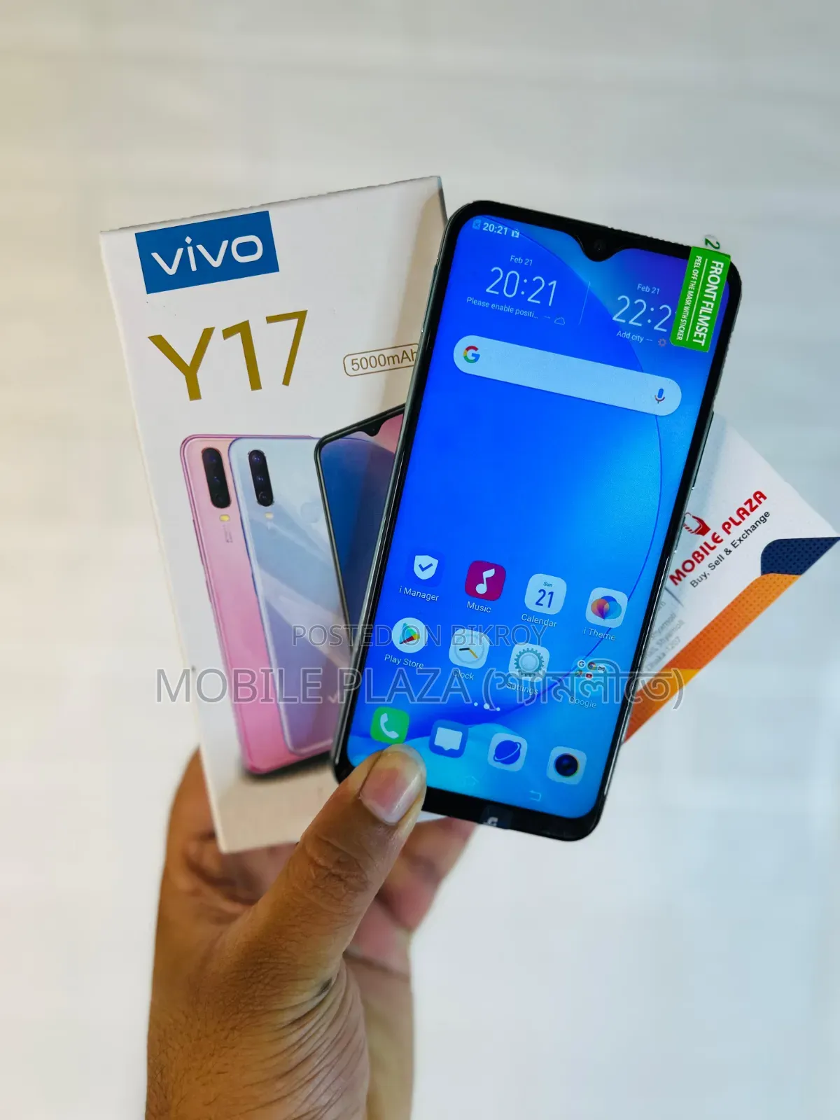 New Vivo Y17 256 GB White