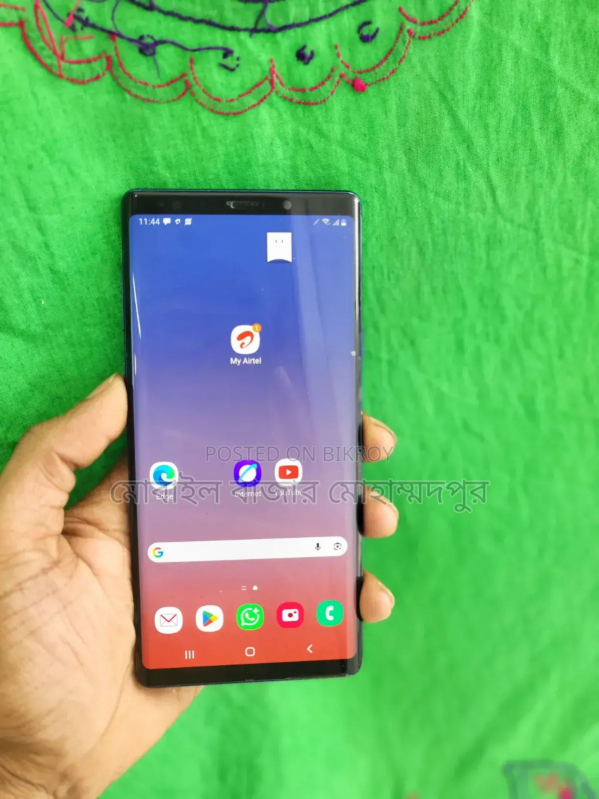 Samsung Galaxy Note 9 128 GB Blue