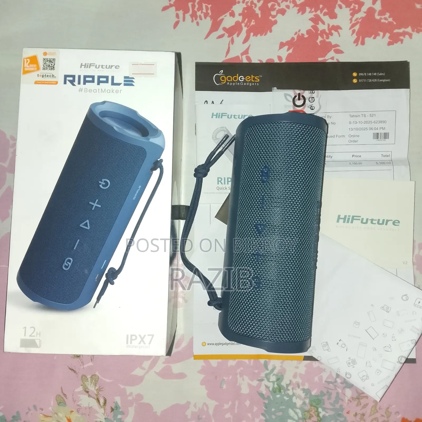Hifuture Ripple