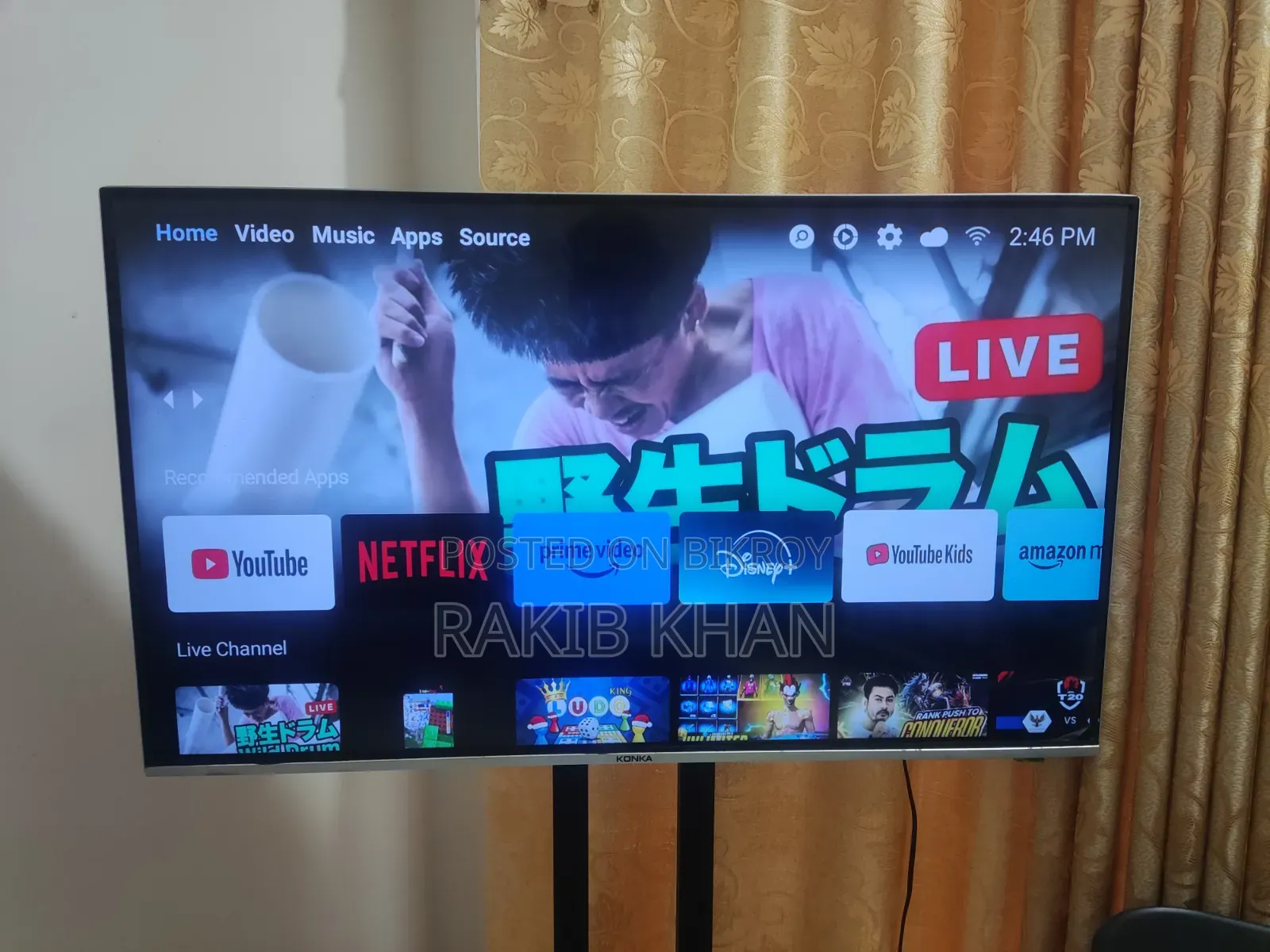 Smart Android Konka Tv