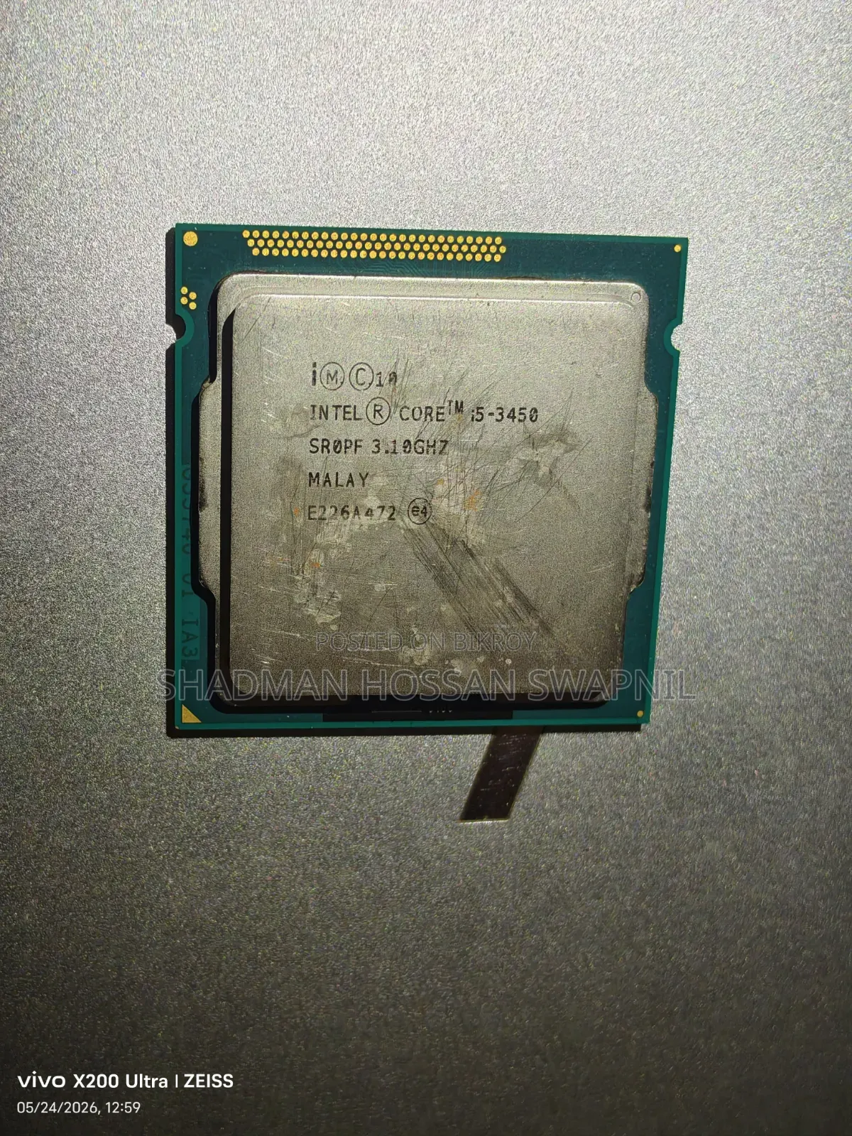 Intel I5 ৩য় প্রজন্মের প্রসেসর