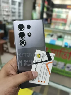 Itel S25 Ultra 256 GB Blue