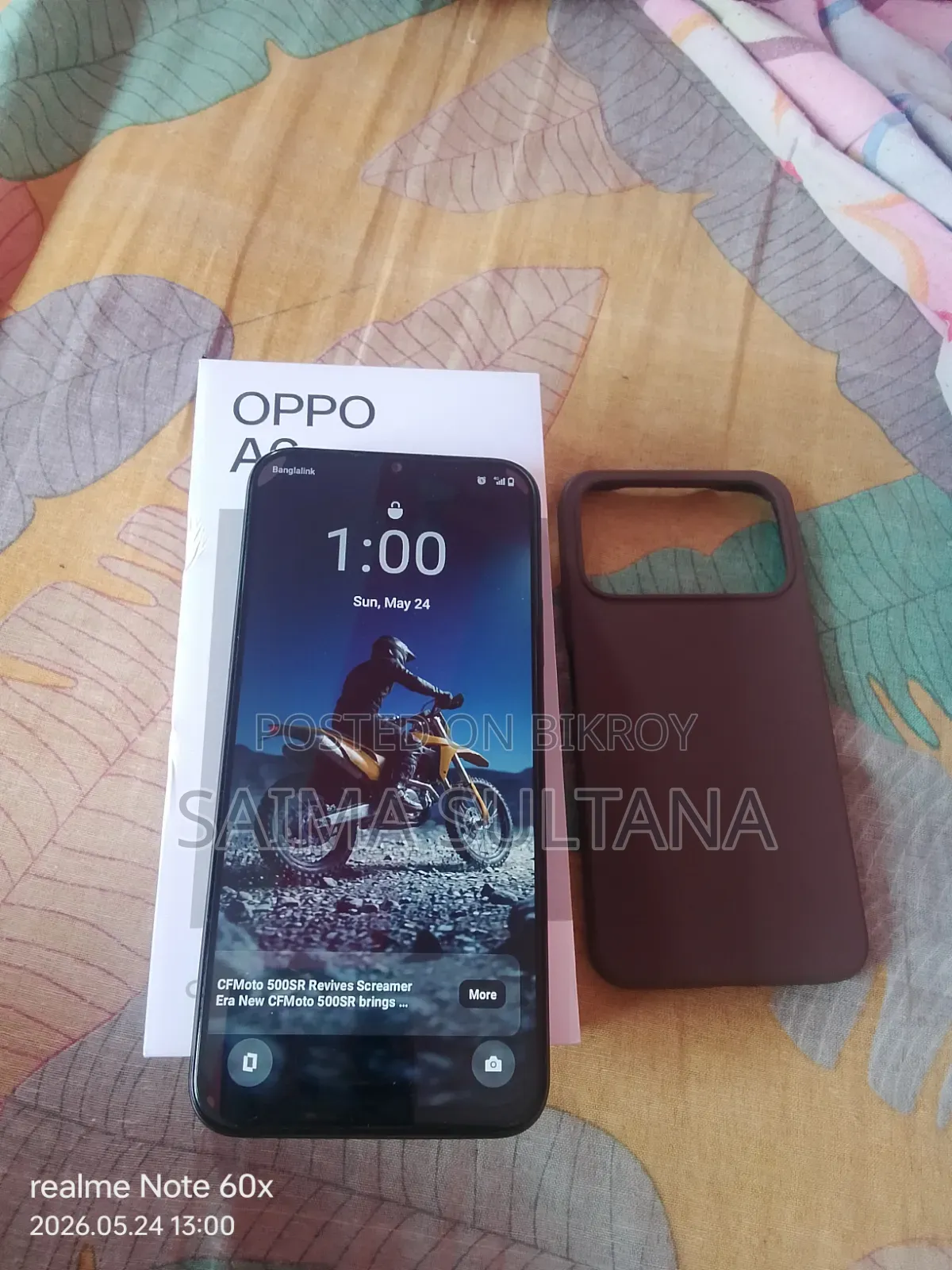 নতুন Oppo A6c 128 GB