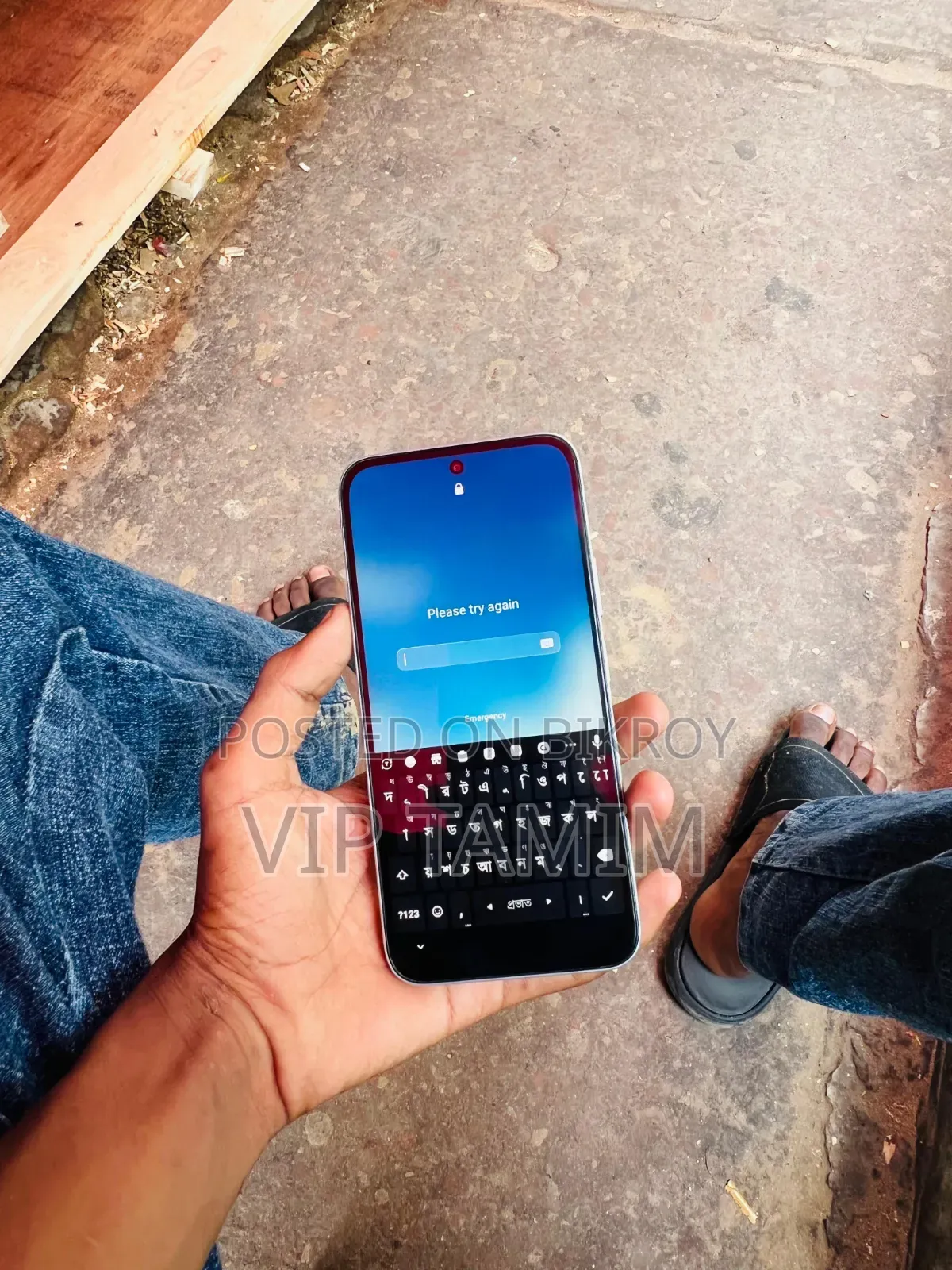 Vivo Y31d 128 GB White