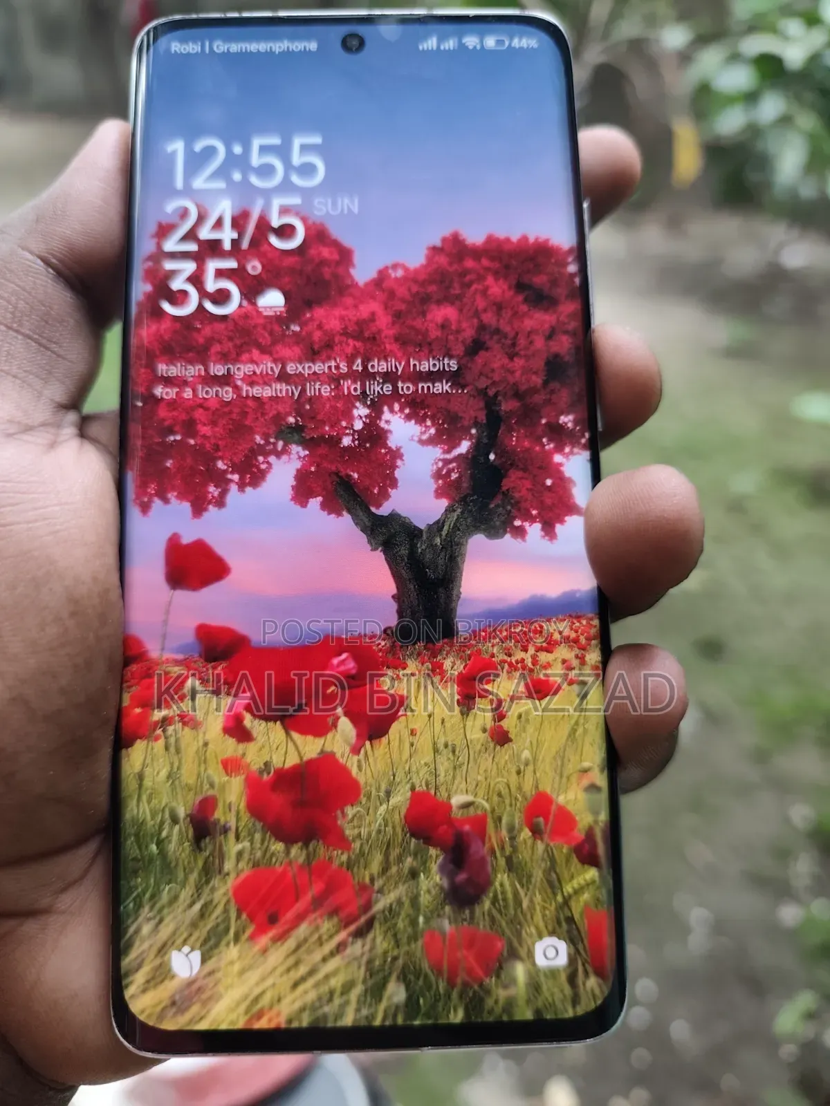 Xiaomi 12 256 GB
