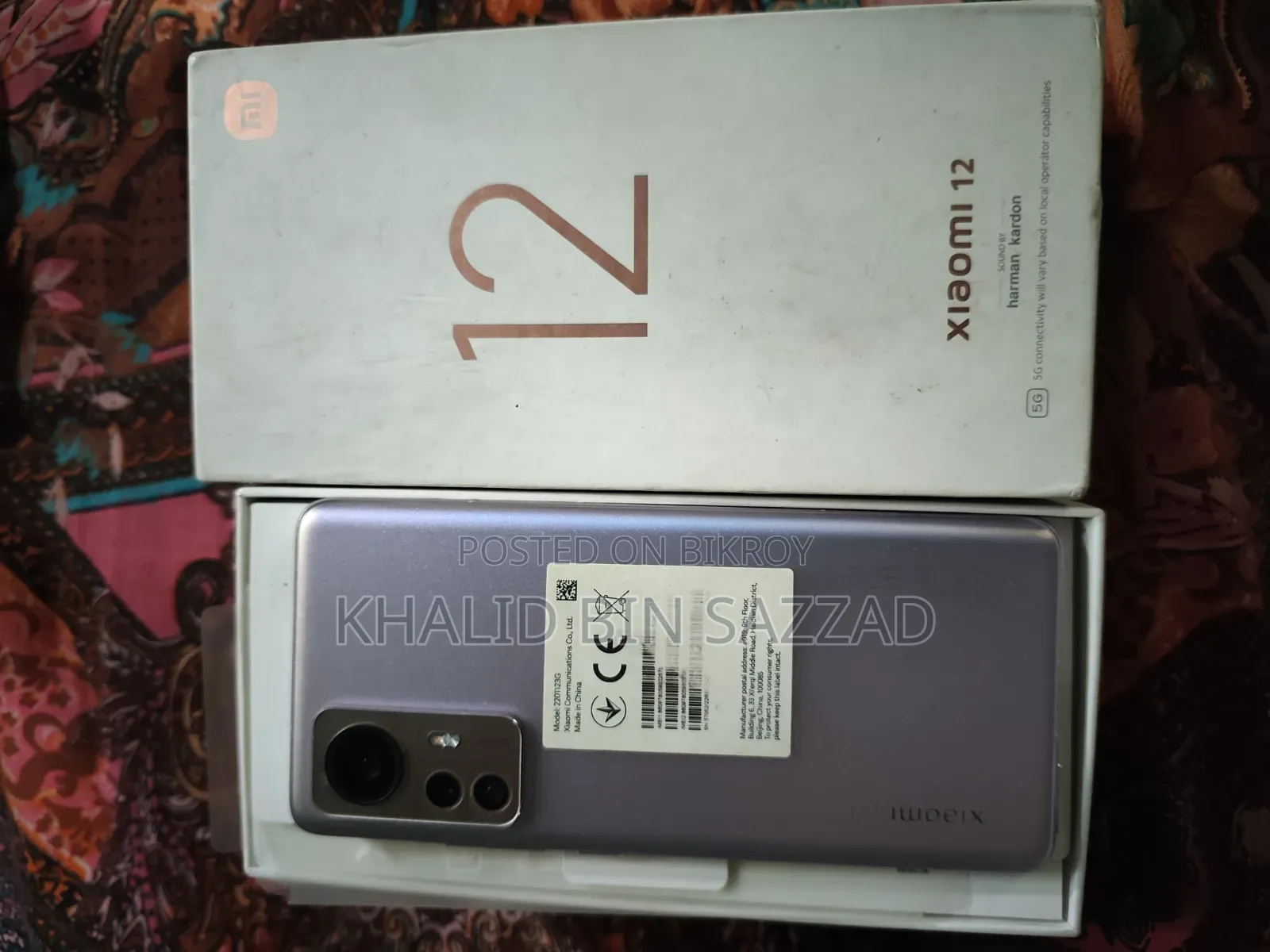 Xiaomi 12 256 GB