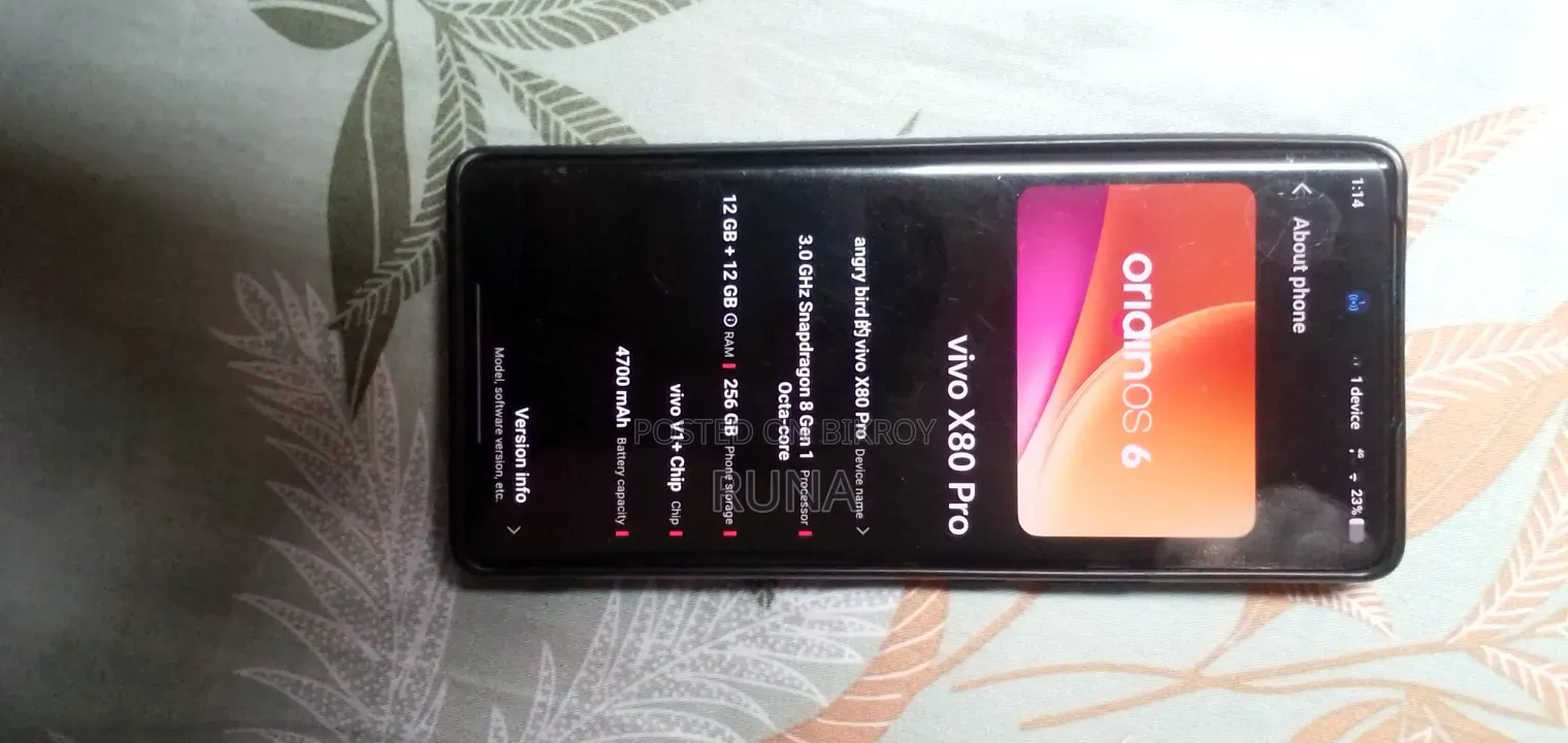 Vivo X80 256 GB Black