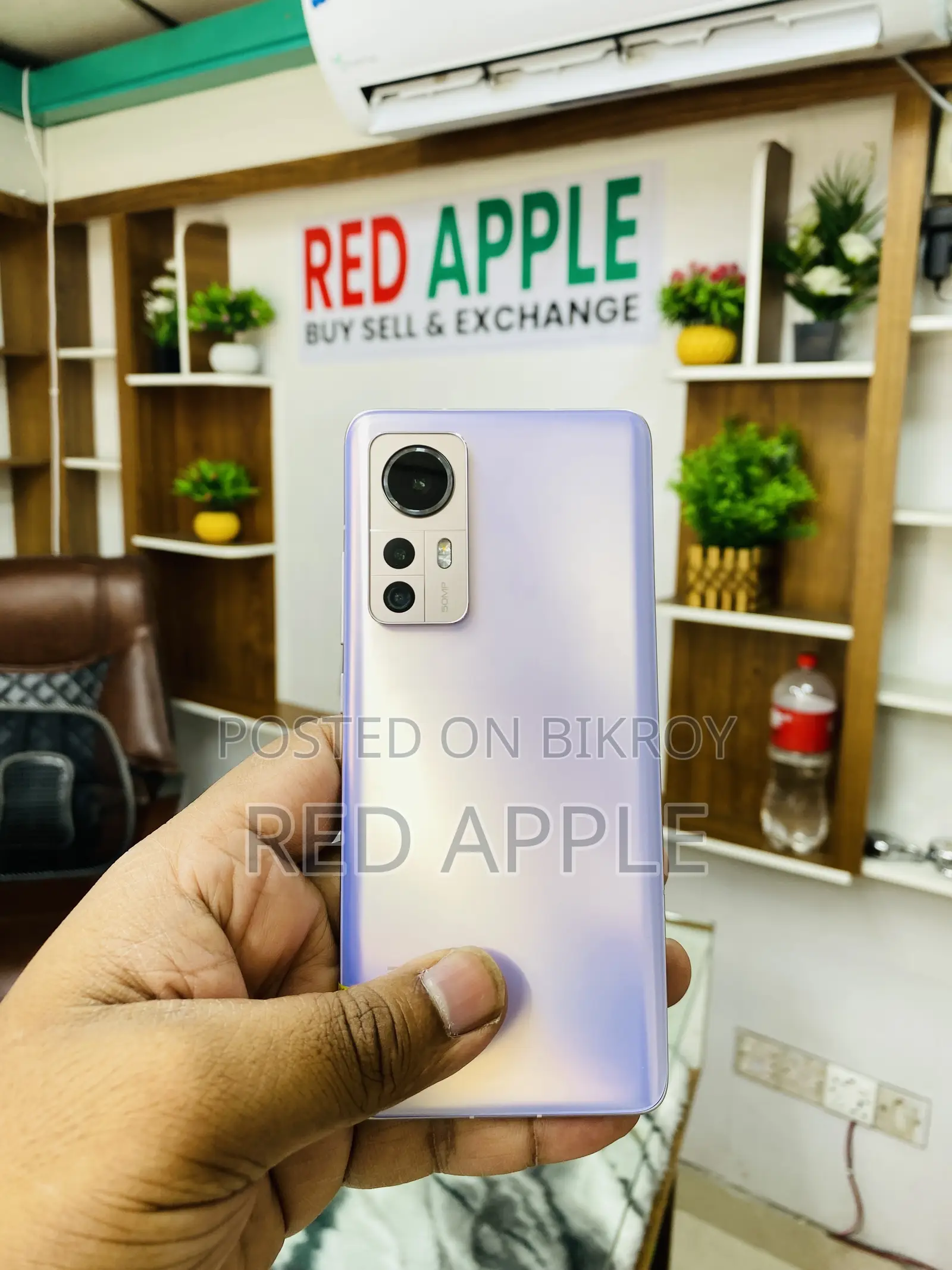 Xiaomi 12X 128 GB Pink