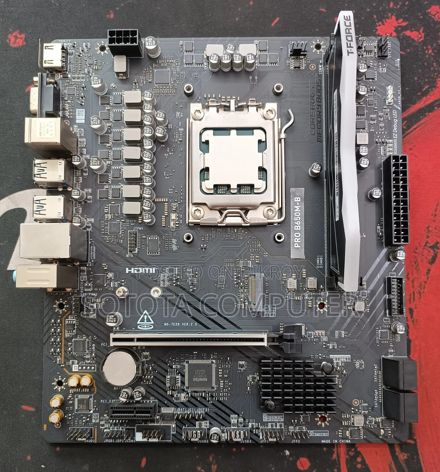 Desktop Computer MSI Model 16GB AMD SSHD+SSD 4T
