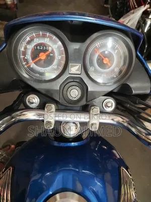 Honda 2022 Blue