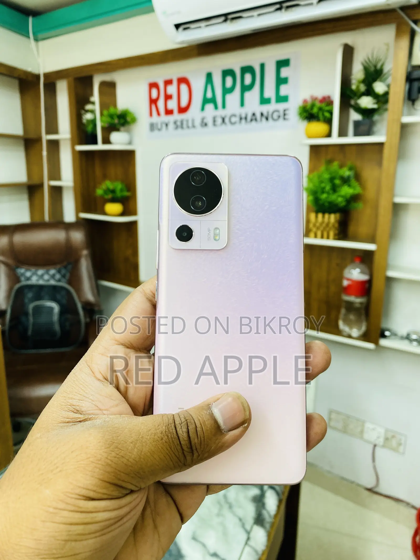 Xiaomi Civi 2 256 GB Pink