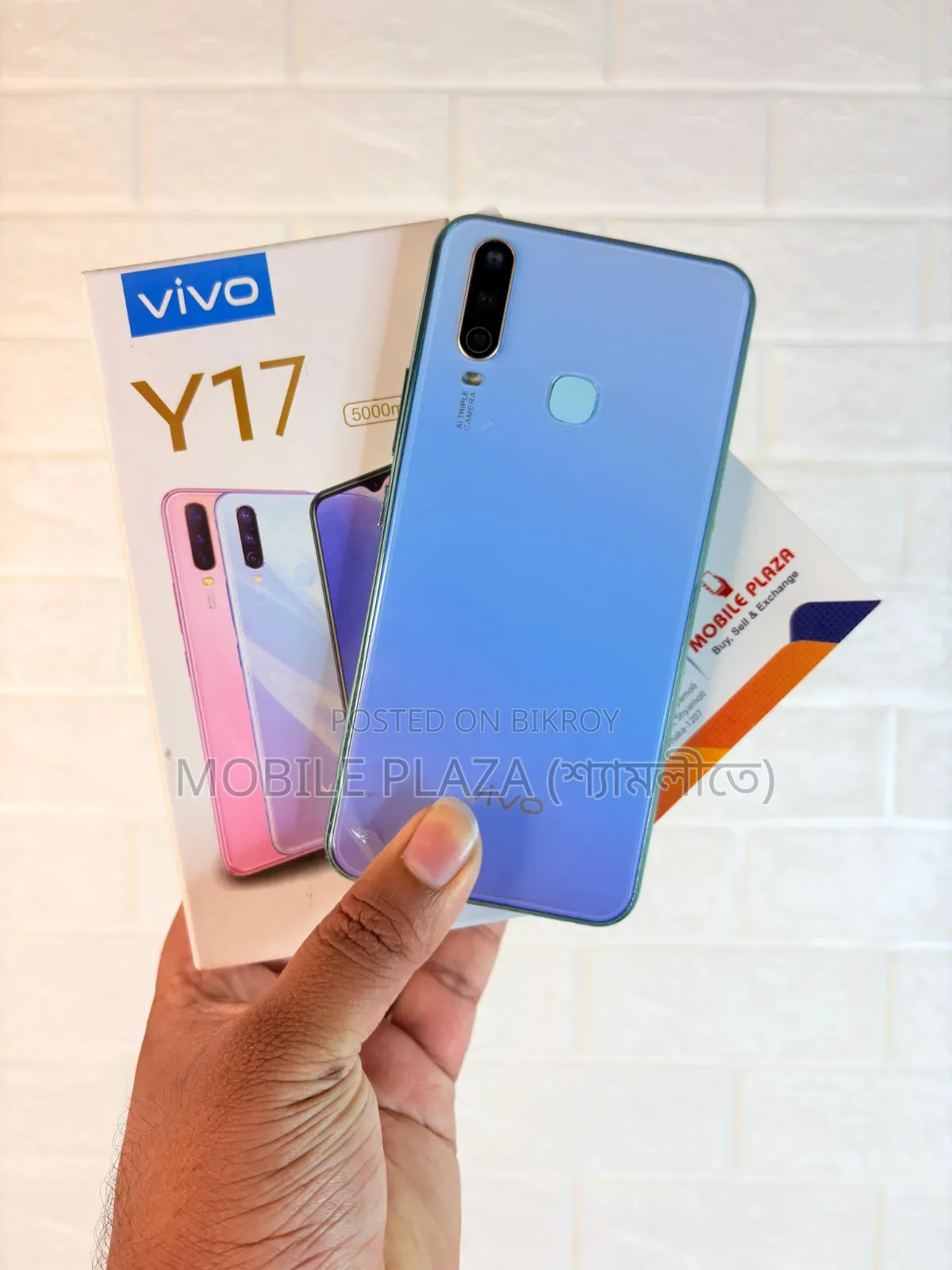 New Vivo Y17 256 GB White