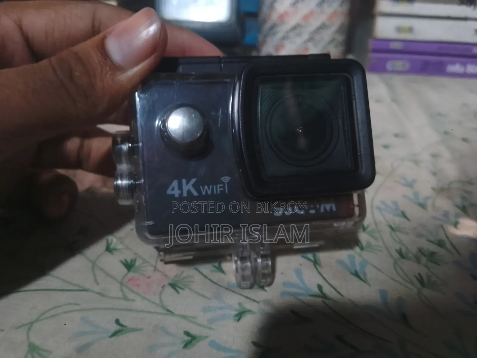 Sell Only 1200 Tk