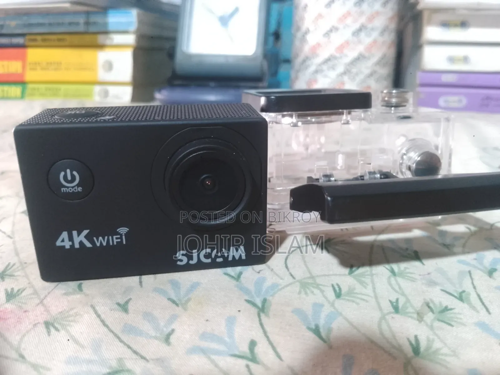 Sell Only 1200 Tk