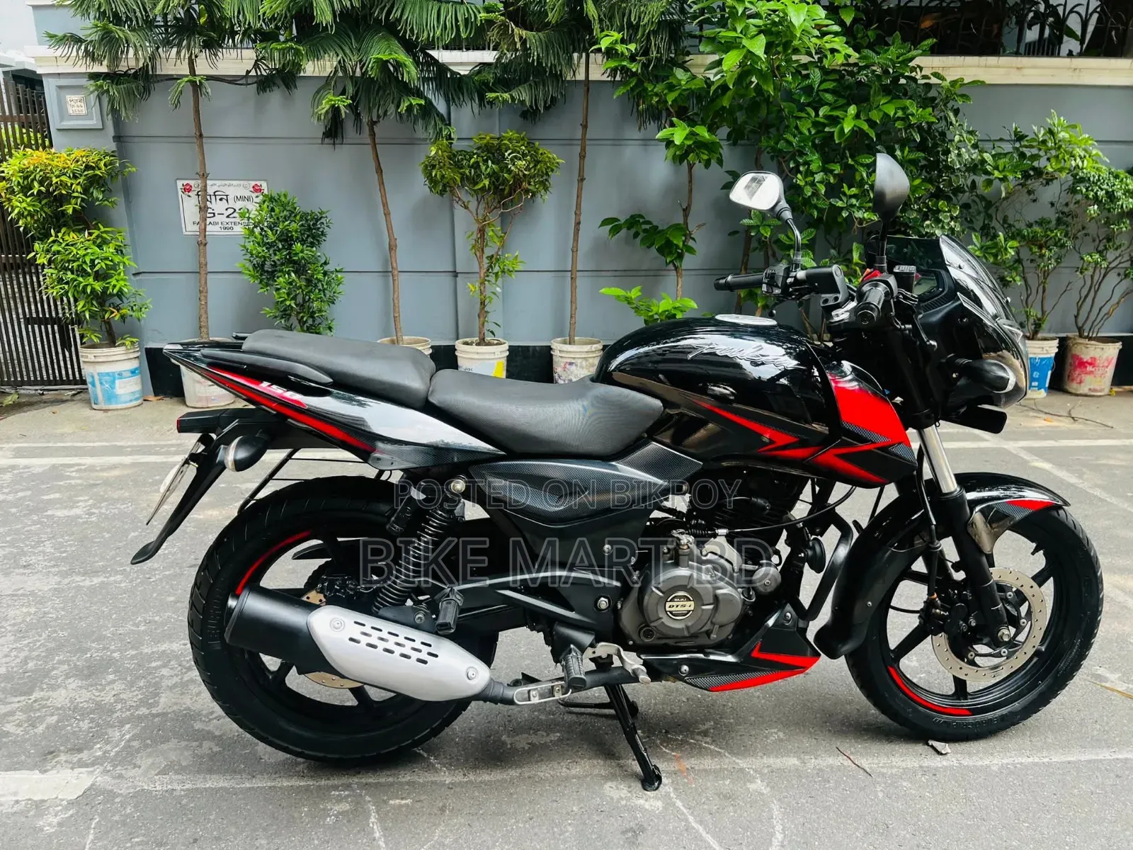 Bajaj Pulsar 150 2025 Black