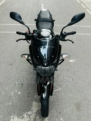 Bajaj Pulsar 150 2025 Black