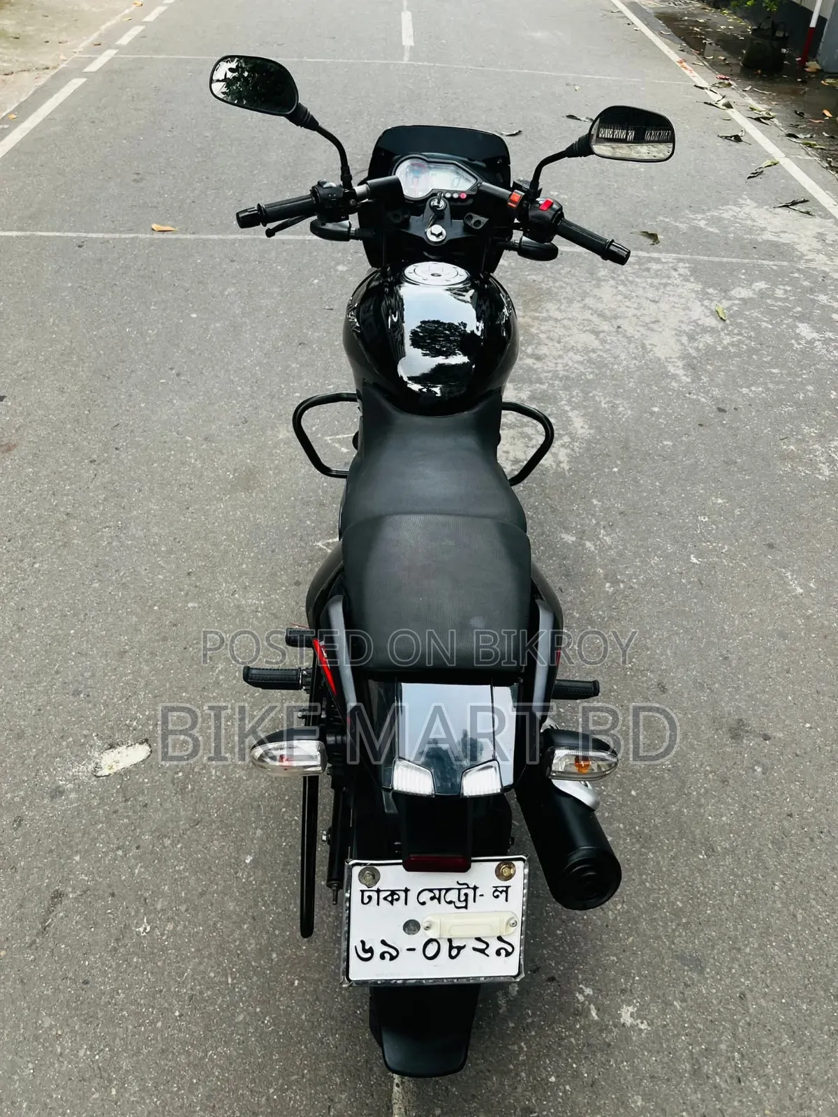 Bajaj Pulsar 150 2025 Black