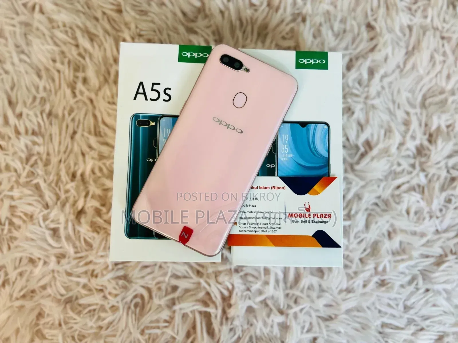 নতুন Oppo A5 ১২৮ জিবি পিঙ্ক